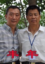 黄色视屏在线播放