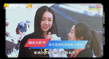 国产免费播放一区二区